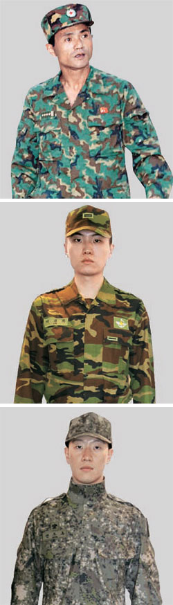 北朝鮮特殊部隊の迷彩服、韓国軍の迷彩服、韓国軍の新型デジタル迷彩服（上から）