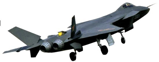 中国初のステルス戦闘機「殲２０」。師昌緒博士は「殲２０」のエンジン胴体開発に寄与した。