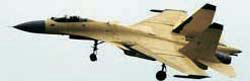 昨年開発された中国の次世代戦闘機「殲－１５」。