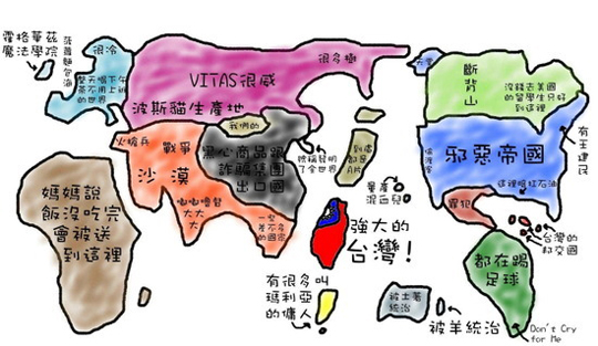 台湾のある子どもが描いた世界地図。 （写真＝ゲソムンドットコム）