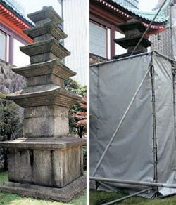 ホテルオークラ東京の利川五重石塔がシートで囲まれたまま放置されている。［利川石塔還収委員会提供］