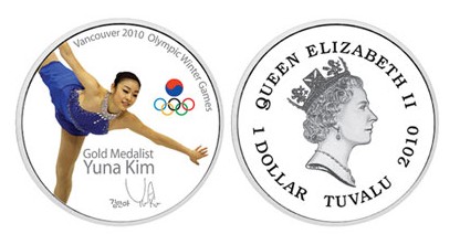キム・ヨナ記念硬貨。