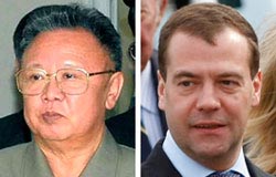 北朝鮮の金正日（キム・ジョンイル）国家委員長（左）とロシアのメドベージェフ大統領。