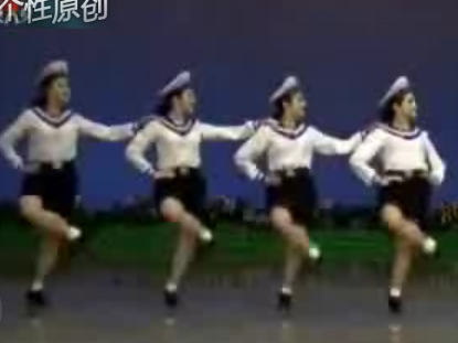 北朝鮮版少女時代。（写真＝該当映像キャプチャー画面）
