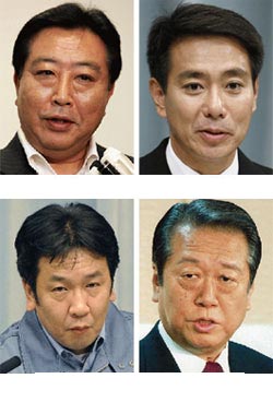 上段左から野田佳彦財務相と前原誠司前外相、下段左から枝野幸男官房長官と小沢一郎元代表。