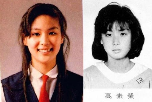 女優コ・ソヨンの美貌の卒業写真（写真＝オンラインコミュニティ掲示板）。