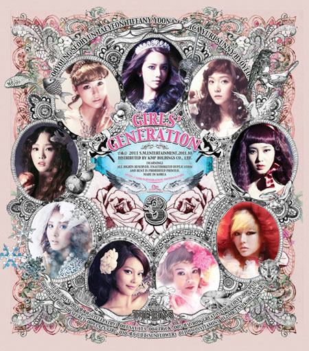 １９日、サードアルバム「Ｔｈｅ　Ｂｏｙｓ」を韓国で発売するガールズグループの少女時代（写真＝ＳＭエンターテインメント提供）。