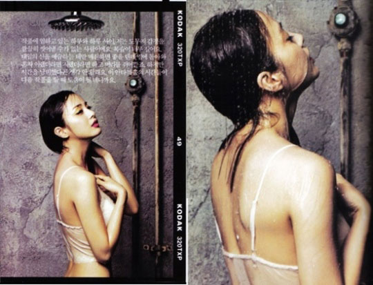 オンラインコミュニティーにアップされた女優キム・テヒのシャワーシーン（写真＝オンラインコミュニティー）。