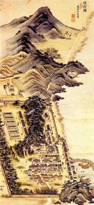 １７８３年に釜山東莱府所属の画員だった卞撲が描いた釜山草梁の「倭館図」。現在の竜頭山公園にある釜山タワーのある場所だ。（ソン・スンチョル教授提供）