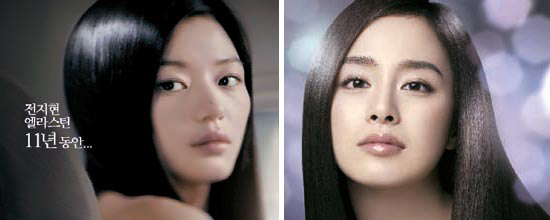 ＬＧ生活健康のシャンプーブランド「エラスティン（Ｅｌａｓｔｉｎｅ）」の広告モデルだった女優のチョン・ジヒョン（左）と新しいモデルになったキム・テヒ。