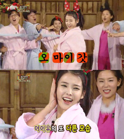 ＫＢＳ（韓国放送公社）第２テレビの「ハッピートゥゲザー３」でウェーブダンスを披露する歌手のＩＵ（アイユー、写真＝ＫＢＳキャプチャー）。
