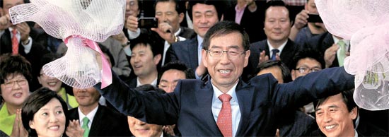 市民団体（ＮＧＯ）出身の無所属・朴元淳（パク・ウォンスン）弁護士がソウル市長に当選した。 