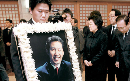 金槿泰（キム・グンテ）民主統合党常任顧問の葬儀