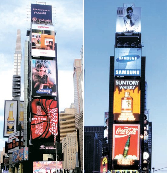 ２０１２年のツータイムズスクエアの広告板（左）、１９９５年の写真（右）。