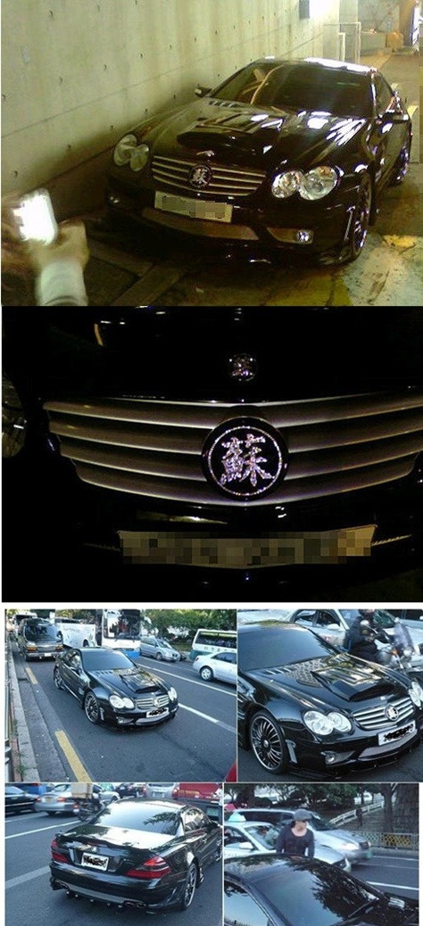 俳優のソ・ジソブの自動車（写真＝ポータルサイトの掲示板）。