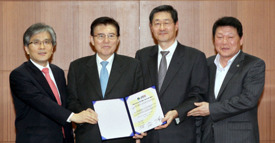 世界韓人商工人総連合会が「ライブ農漁村キャンペーン」後援協約を締結した。