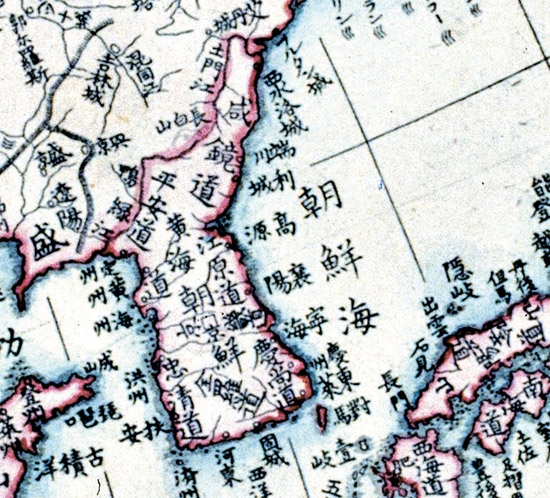 １８１０年に日本江戸幕府が制作した世界地図「新訂万国全図」の韓半島の部分。当時、日本も東海（トンヘ、日本名・日本海）を「朝鮮海」と表記していたことが分かる（写真＝国土地理情報院）。