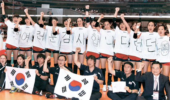 ８年ぶり五輪本大会進出を決めた韓国女子バレーボール代表。