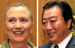 ヒラリー・クリントン米国務長官（左）と野田佳彦首相。