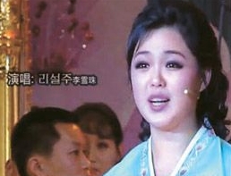 北朝鮮の歌手、リ・ソルジュ（写真＝ユーチューブキャプチャー）。