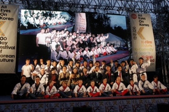 韓国国技院テコンドー演武団が日本・東京でテコンドーの真髄を見せる。