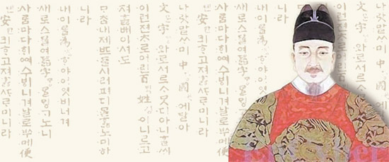 海外で広がる韓国語、韓国内では冷遇…ハングルの日を公休日に