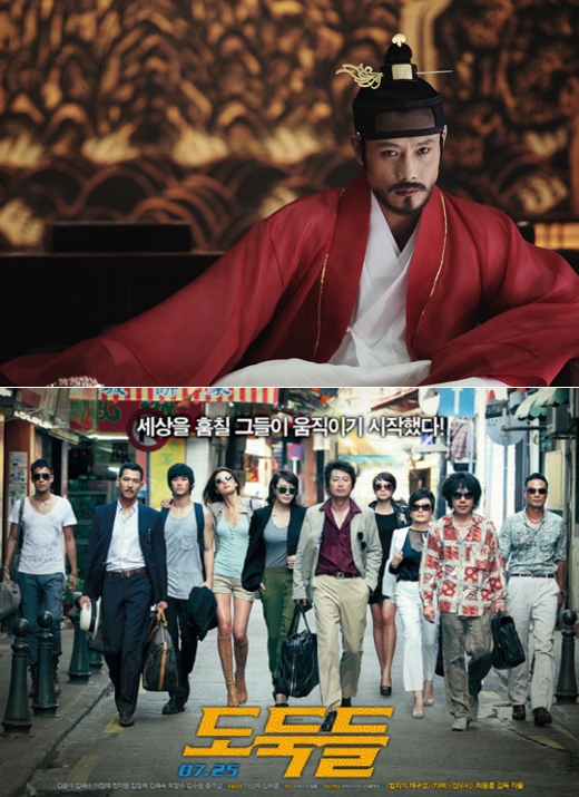 韓国映画界を牽引している『光海、王になった男』（上）と『泥棒たち』。