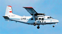 １３日、中国航空機が領土紛争地域である尖閣諸島上空を飛行していた（写真=日本の海上保安庁）。