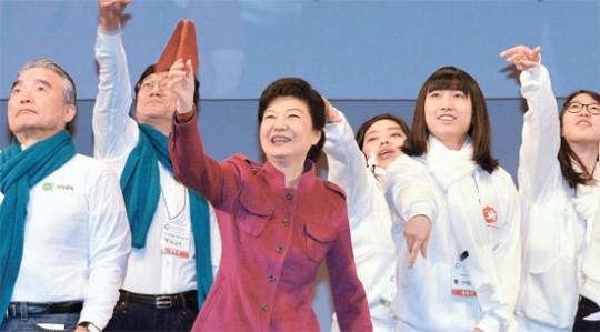 「２０１３グローバル就職創業大展」開幕式に出席した朴槿恵（パク・クネ）次期大統領