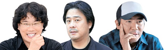 左から、ポン・ジュノ監督、パク・チャヌク監督、キム・ジウン監督。