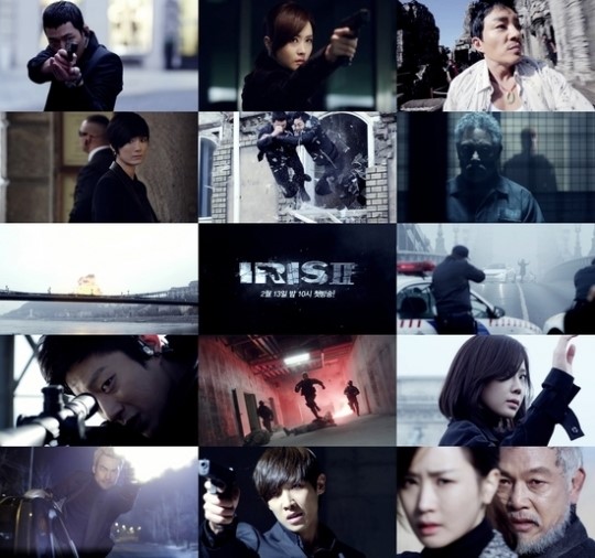 ＫＢＳ（韓国放送公社）第２テレビのドラマ『アイリス２』のティーザーイメージ。