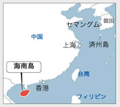 中国の海南島と済州島の位置。