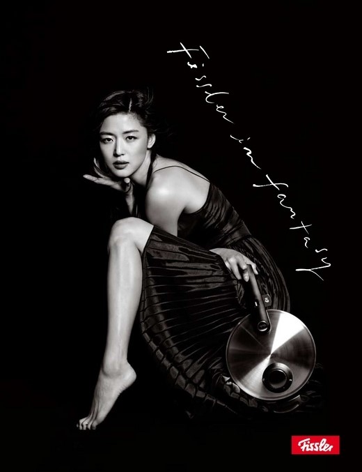 女優のチョン・ジヒョン（写真提供＝Ｆｉｓｓｌｅｒ）。