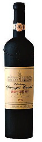先月２７日の国賓晩さんテーブルに上がった中国産ワイン『張裕』と同種類の製品。