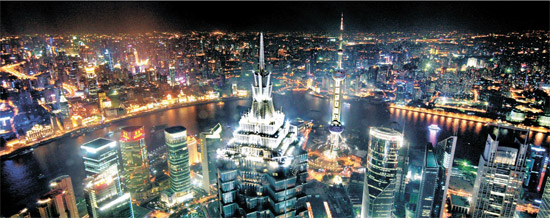 上海浦東の全景。中国は「上海自由貿易地区」を人民元の完全兌換化のための金融試験地域として活用する計画だ。［中央フォト］