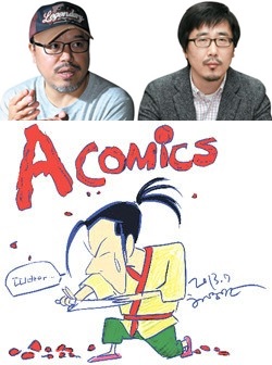 （上）左からユン・テホ氏とキム・ポンソク氏。（下）漫画家ホ・ヨンマン氏が『エイコミックス』の創刊に送ってきた祝電。（写真＝エイコミックス）