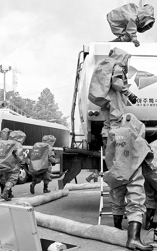 ４日、大邱市大泉洞（テグシ・テチョンドン）の韓国地域暖房公社大邱支社で緊急救助総合訓練が行われた。