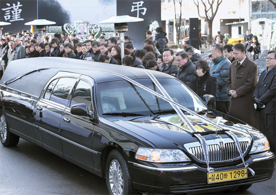 ２８日午前１０時、ソウル江西（カンソ）区庁で執り行われた慰安婦被害者ファン・クムジャさんの告別式の様子。