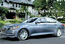 米スーパーボウルで上映された現代自動車「ジェネシス」の広告。父親と子どもの家族愛を描き感動を与えたという評価を受けた。（写真＝イノーシャン）