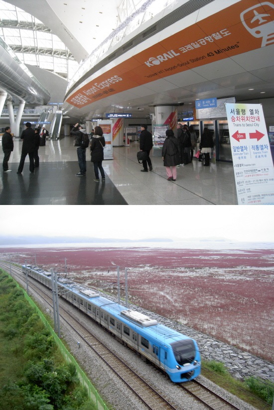 仁川空港駅の直通列車ゲート（写真上）、空港鉄道。