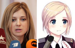 クリミア共和国検察庁検事総長代行のナタリア・ポクロンスカヤ（３４、左）とポクロンスカヤ検察総長のアニメ風似顔絵。