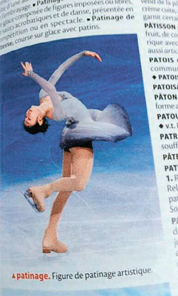 フランスの有名辞典『ラルース』のスケートの説明ページに登場したキム・ヨナ。