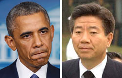 オバマ大統領と盧武鉉（ノ・ムヒョン）元大統領