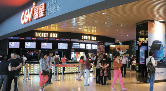 映画、演劇、音楽など文化分野が新たな中国ビジネスカテゴリーに浮上している。２００６年に中国市場に初めて進出したＣＪ　ＣＧＶは上海と北京など１６都市２８カ所の劇場で２１６個のスクリーンを運営する。（写真＝ＣＪ）