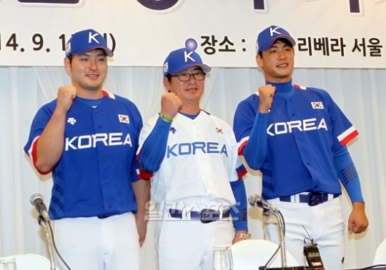 アジア大会 韓日野球ユニフォームもファッション競争 デザインの秘密とは １ Joongang Ilbo 中央日報
