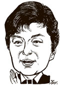 朴槿恵（パク・クネ）大統領