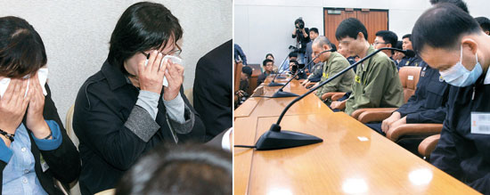 韓国海洋水産部と海洋警察庁などを対象にした国政監査が１６日、国会で開かれた。国家監査会場を訪れたセウォル号遺族がセウォル号船員の証言を聞きながら涙を流している。