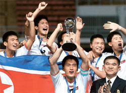 欧州研修でテクニックを磨き、Ｕ－１６（１６歳以下）アジアサッカー選手権を制した北朝鮮の選手。（写真＝大韓サッカー協会）