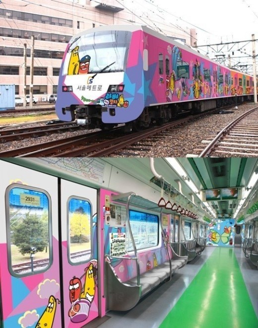 ソウル地下鉄２号線で運行予定のラバ電車の様子