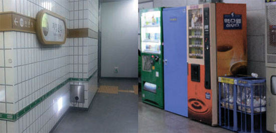実際とは違うポラメ安全体験館の地下鉄体験場（写真左）と、ソウル地下鉄１号線の市庁駅のホーム。